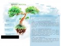 Веб-студия «Древо жизни»