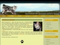 Персональный сайт кота породы курильский бобтейл Ирокеза