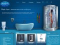 Magic Aqua — интернет-каталог бытовой сантехники во&nbsp;всем многообразии форм и&nbsp;решений